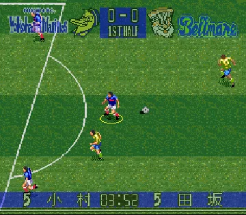 J.League Soccer Prime Goal 3 (Japan) screen shot game playing